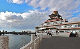 Hôtel Huatian Chinagora